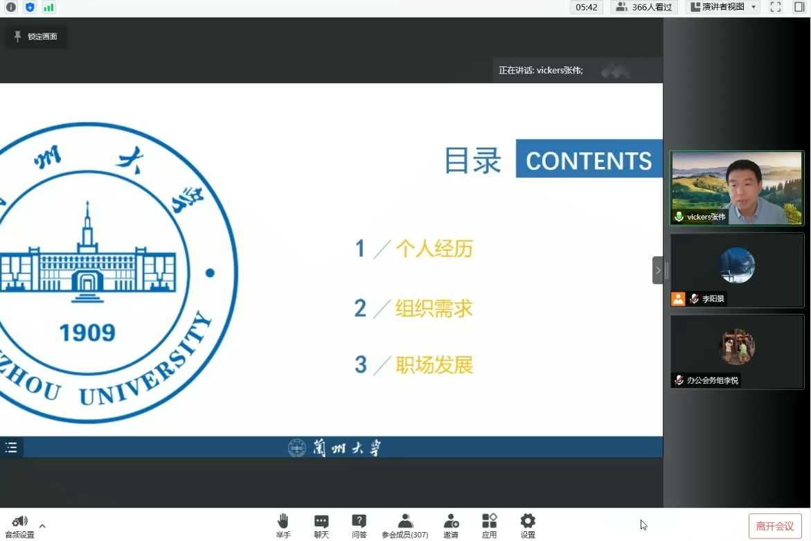 220508 (3).png